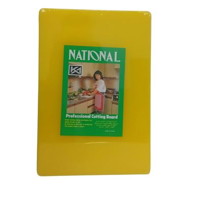 Yellow Plastic Cutting Board