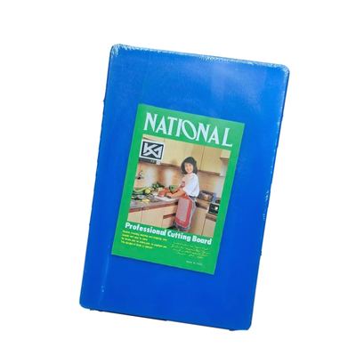 Blue Plastic Cutting Board