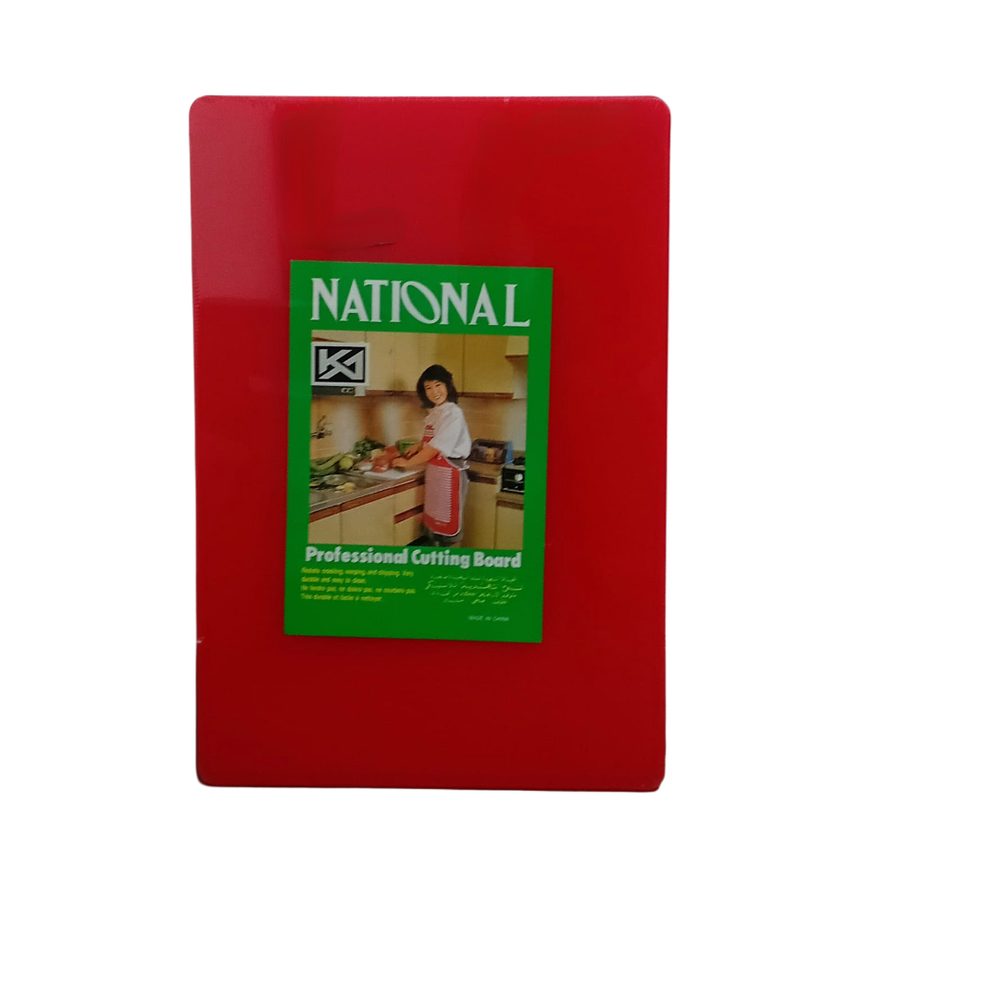 Red plastic cutting board, 48 x 33 cm