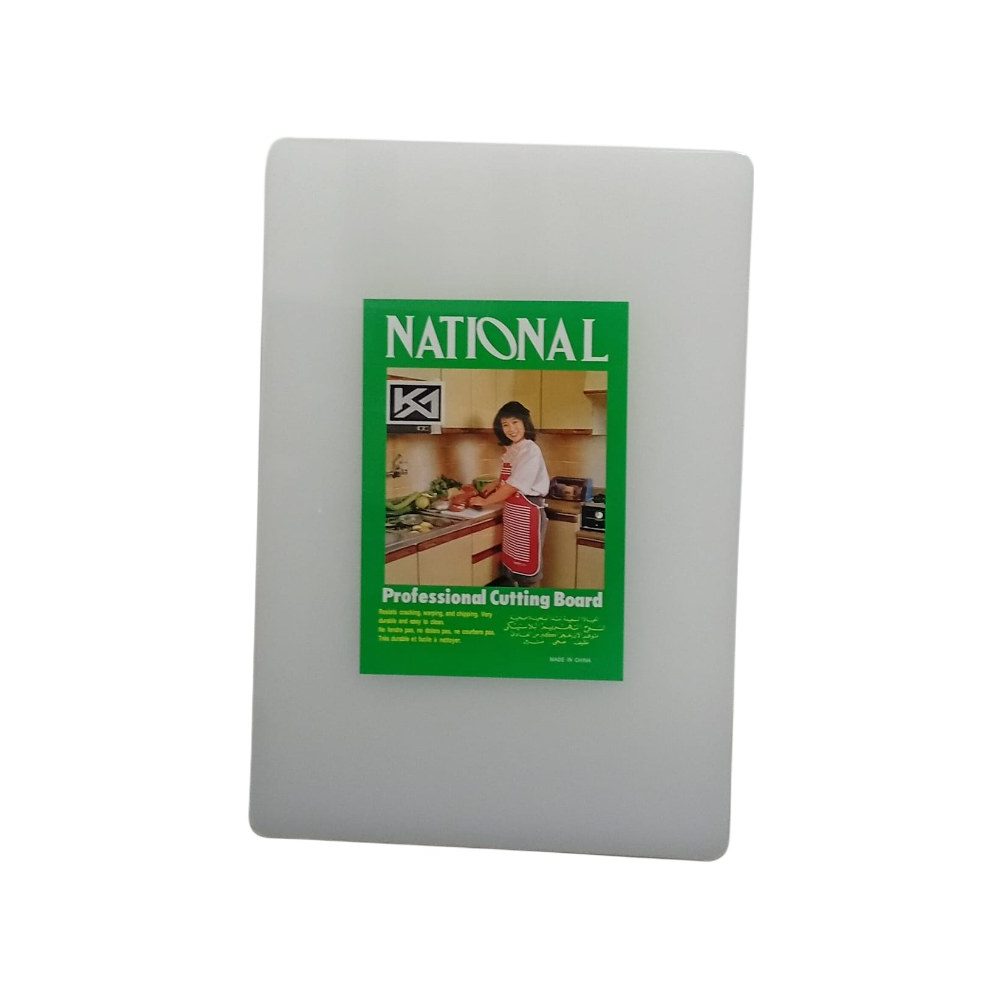 White Plastic Cutting Board
