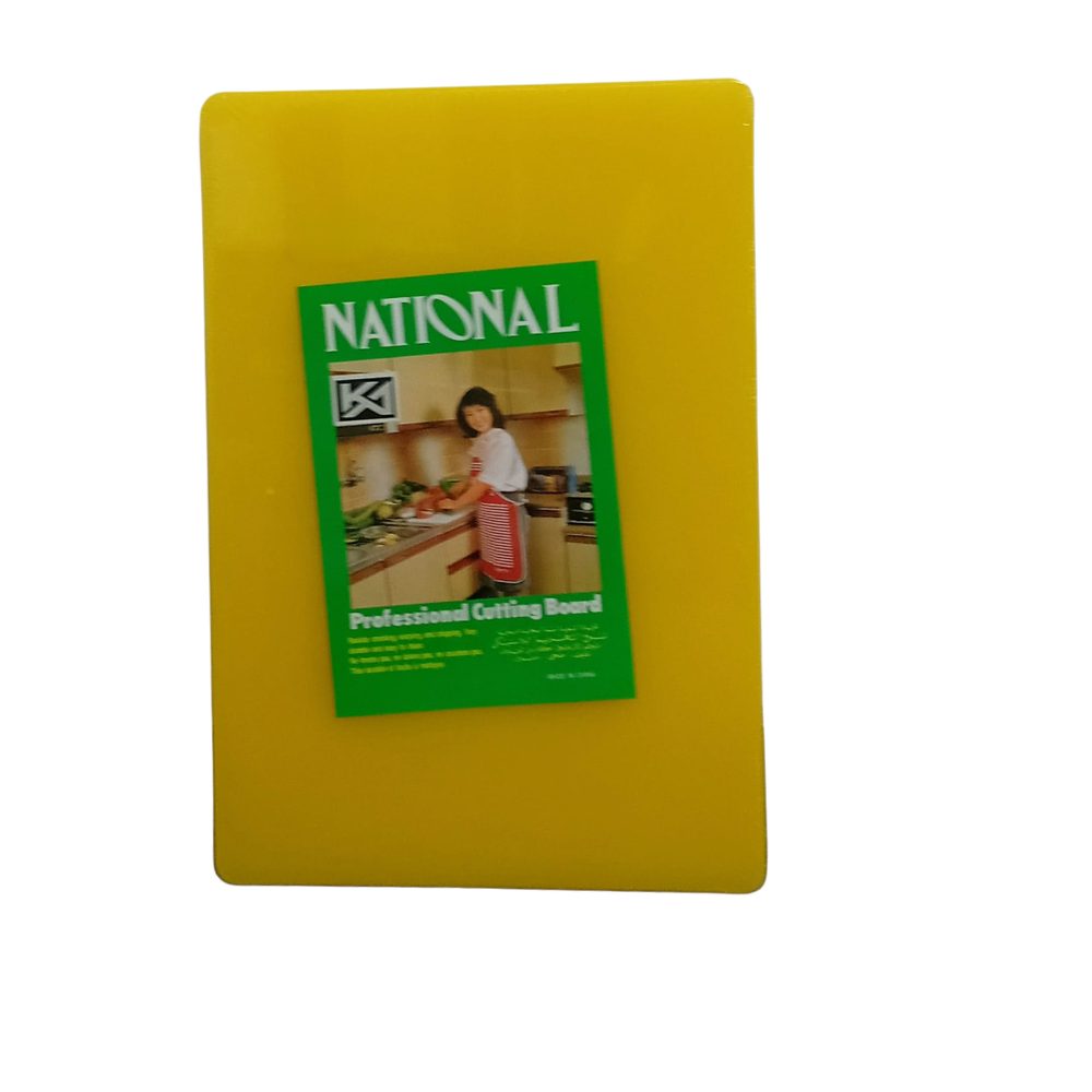 Yellow Plastic Cutting Board 48cm