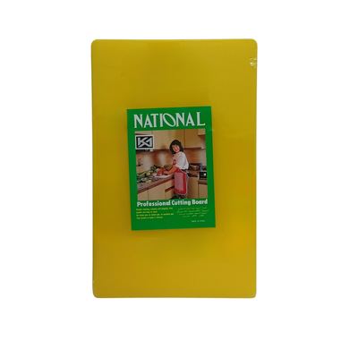Yellow Plastic Cutting Board, 55 x 35cm