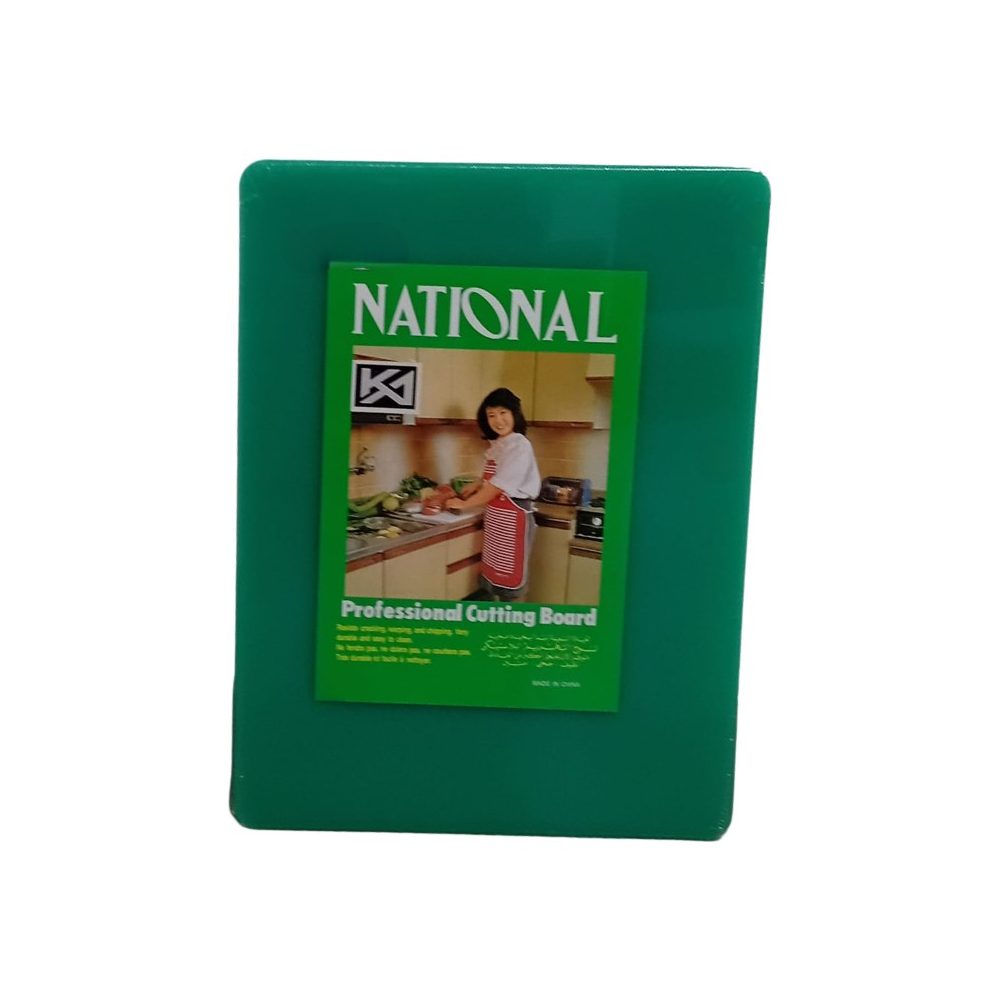 Green Plastic Cutting Board 40×30cm