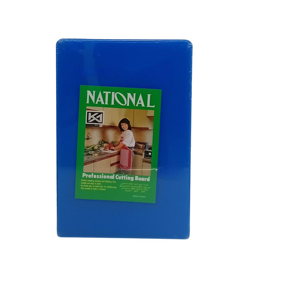 Blue Plastic Cutting Board, 45 × 30cm