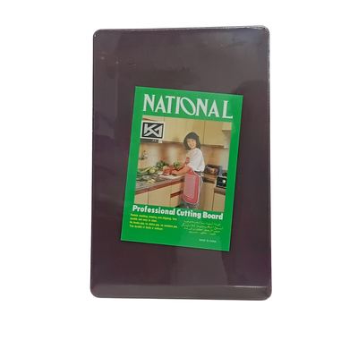 Brown Plastic Cutting Board 45cm
