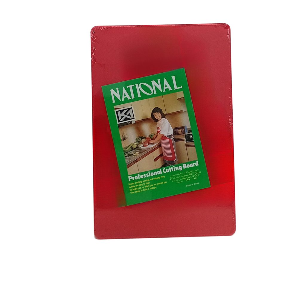 Red Plastic Cutting Board 45cm