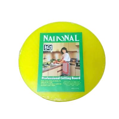 Round Yellow Plastic Cutting Board
