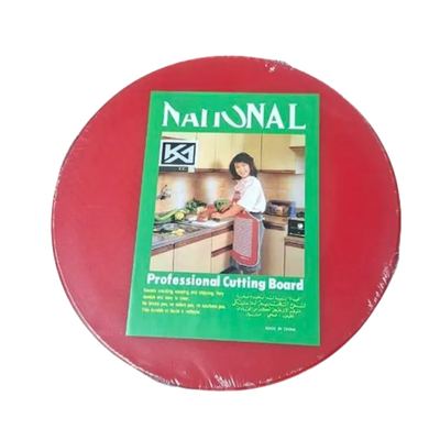 Round Red Plastic Cutting Board