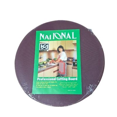 Round brown plastic chopping board