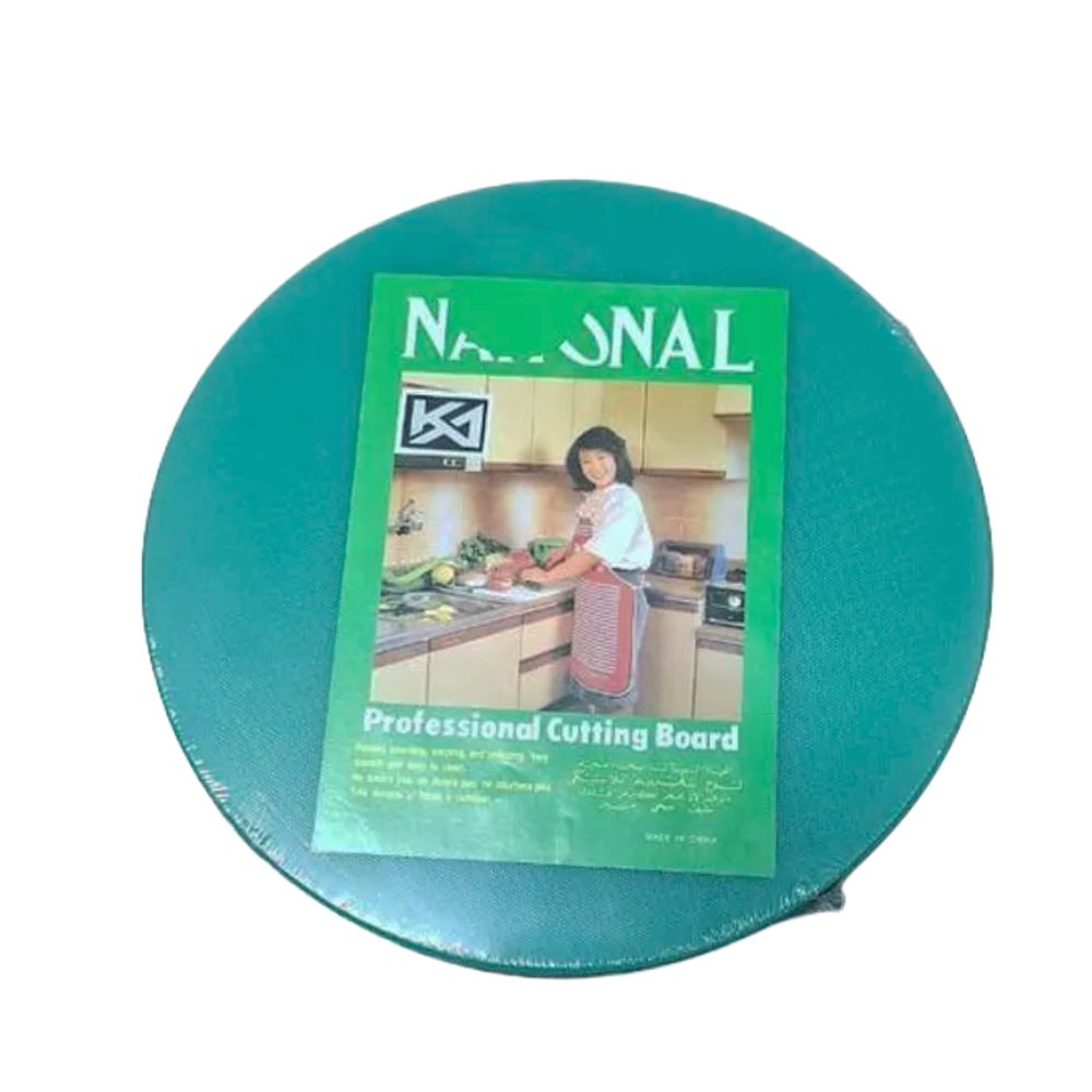 Round Green Plastic Cutting Board