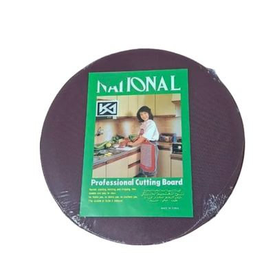 Round Brown Plastic Cutting Board