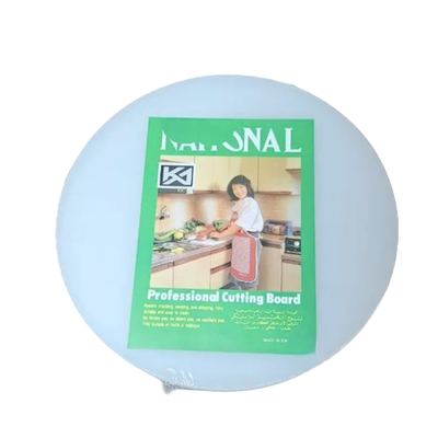 Round white plastic cutting board