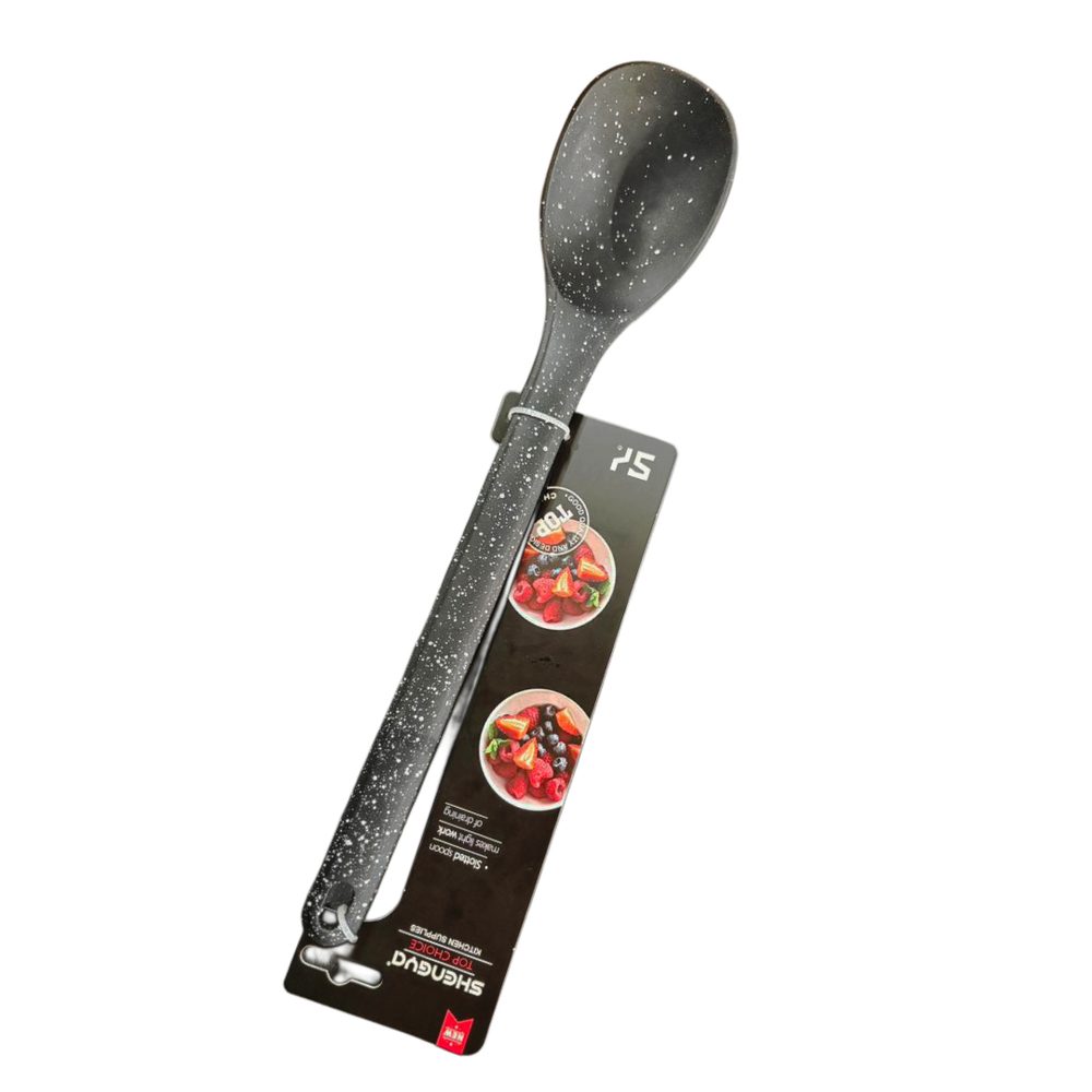 Speckled Silicone Serving Spoon