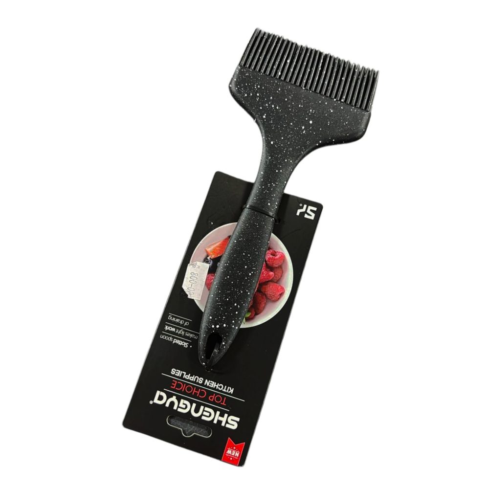 Silicone Basting Brush, Speckled Handle