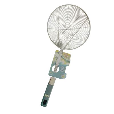 Stainless Steel Wire Skimmer Spoon, 22cm
