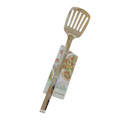 Stainless Steel Slotted Turner