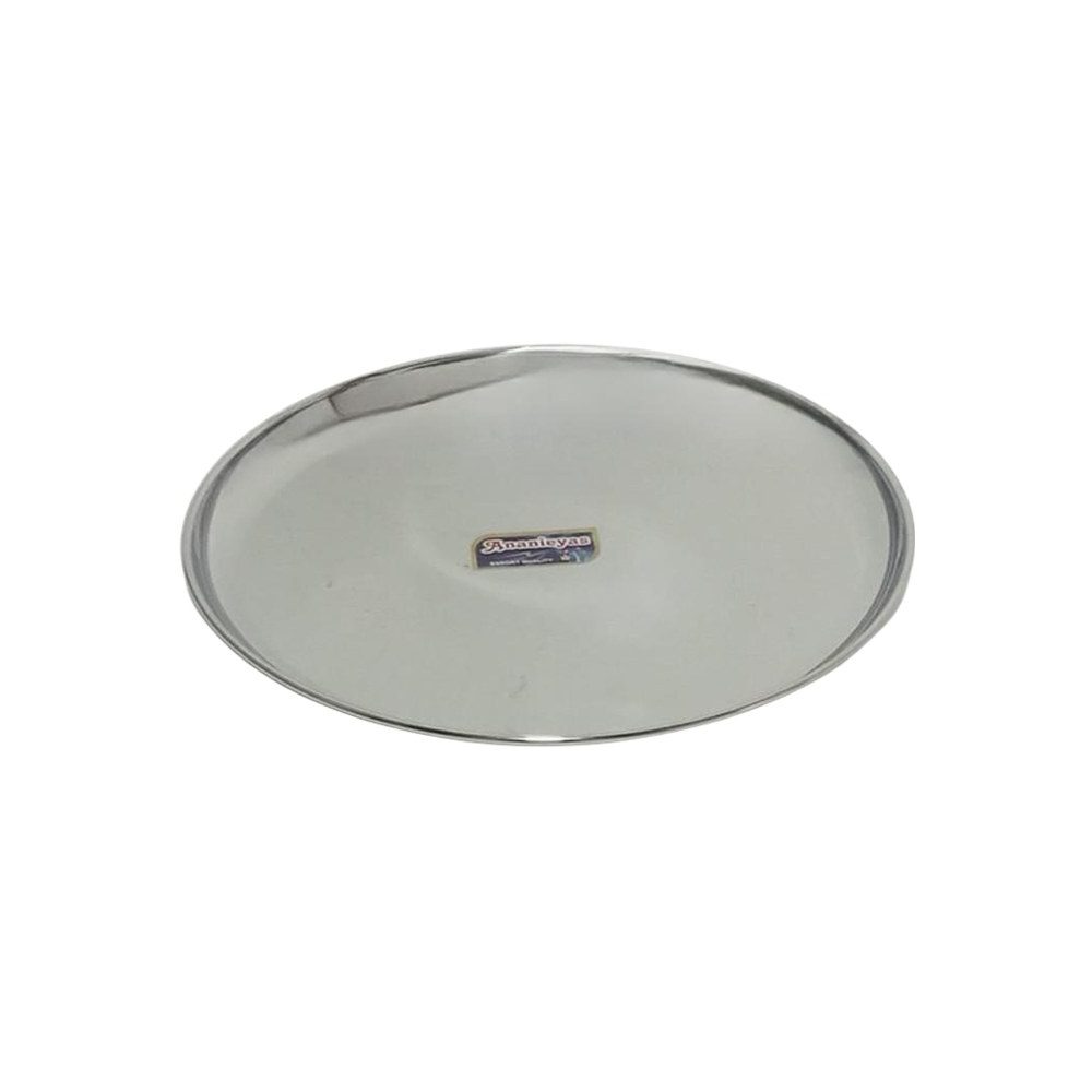 Stainless Steel China Plate No. 11