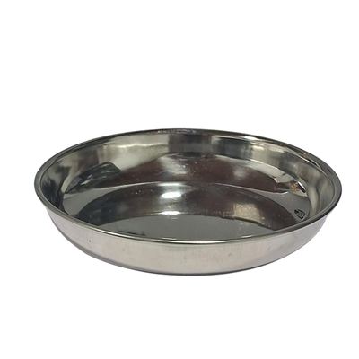 Stainless Steel Chutney Dish