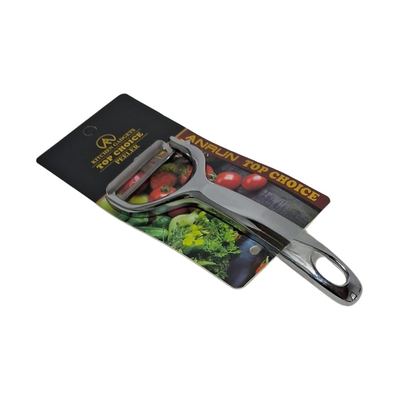 Stainless Steel Y-Shaped Vegetable Peeler