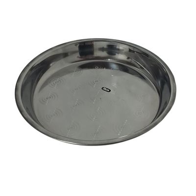 Stainless Steel Rice Plate 30cm