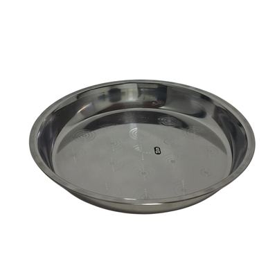 Stainless Steel Rice Plate, 32cm