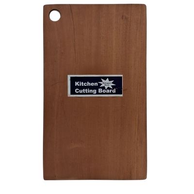 Mahogany Wooden Chopping Board