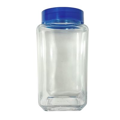 Square Glass Storage Jar With Lid