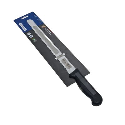 Tramontina 12" Serrated Bread Knife